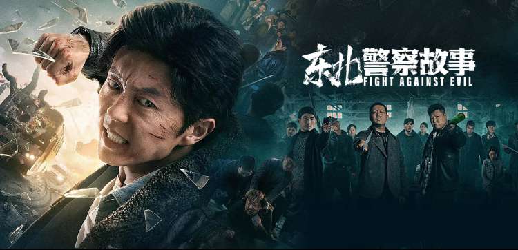 在线影视推荐